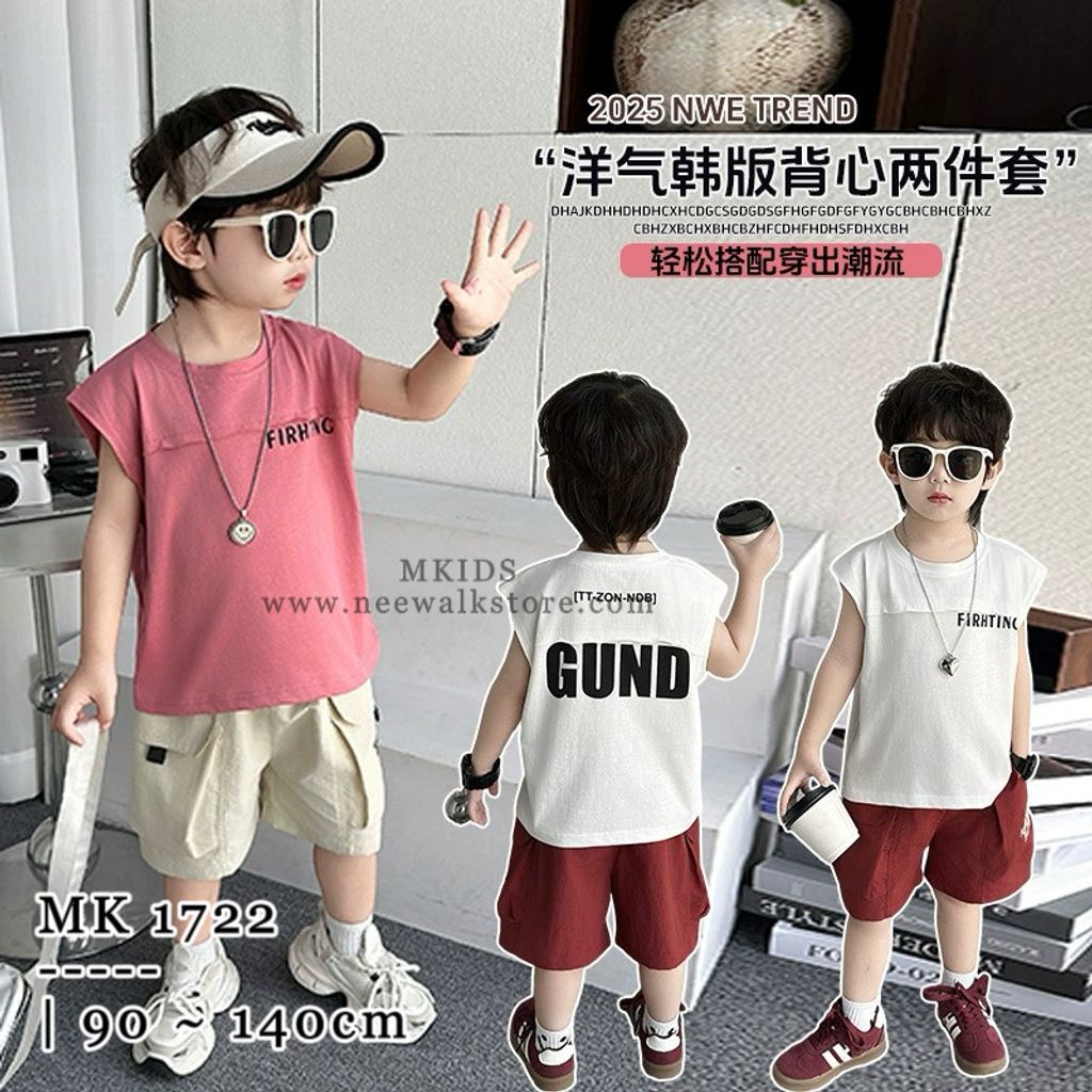 image_703A8805-F944-47A9-9608-2441BAEAC085_1754668407