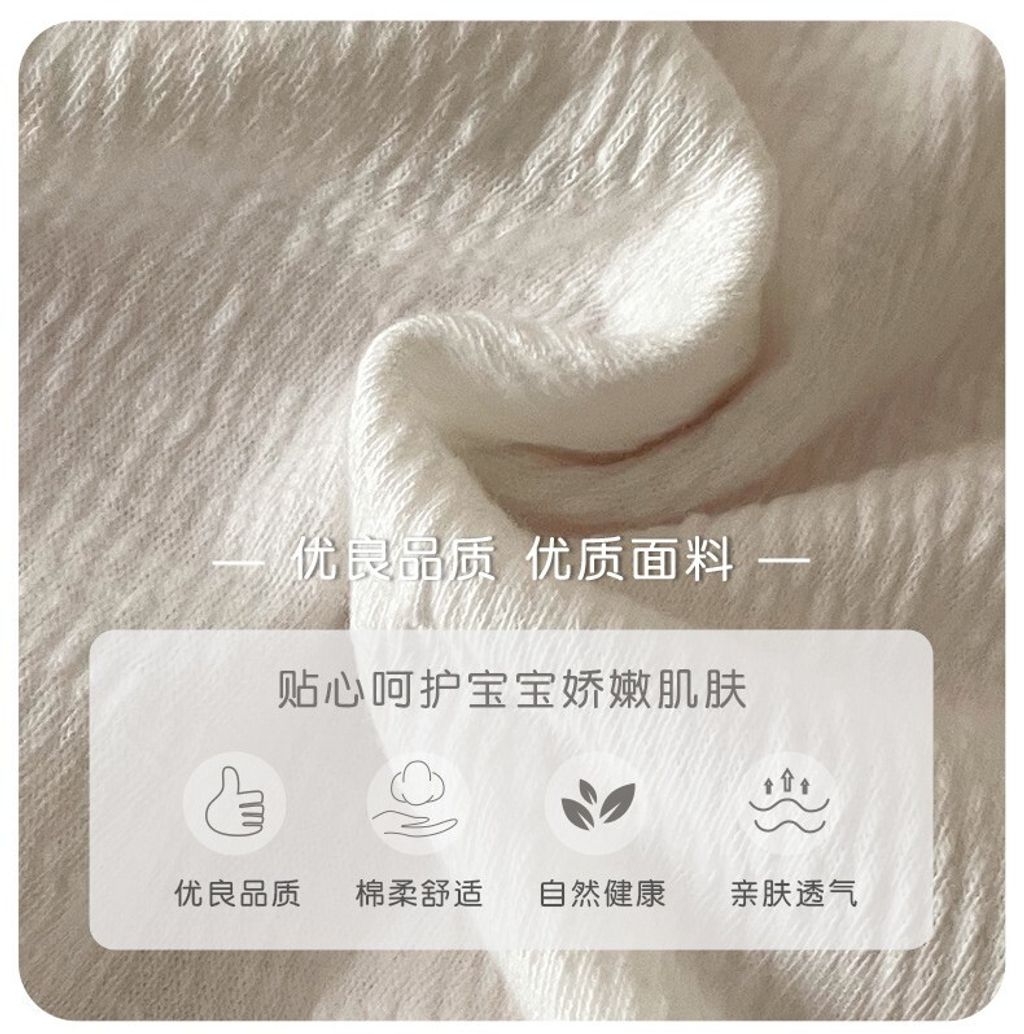 O1CN01e0Mycp2FHeChxwu2R_!!2212727758855-0-cib