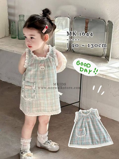 image_9DBC8B4A-F30D-417F-80BB-6199F58FE55D_1754705661