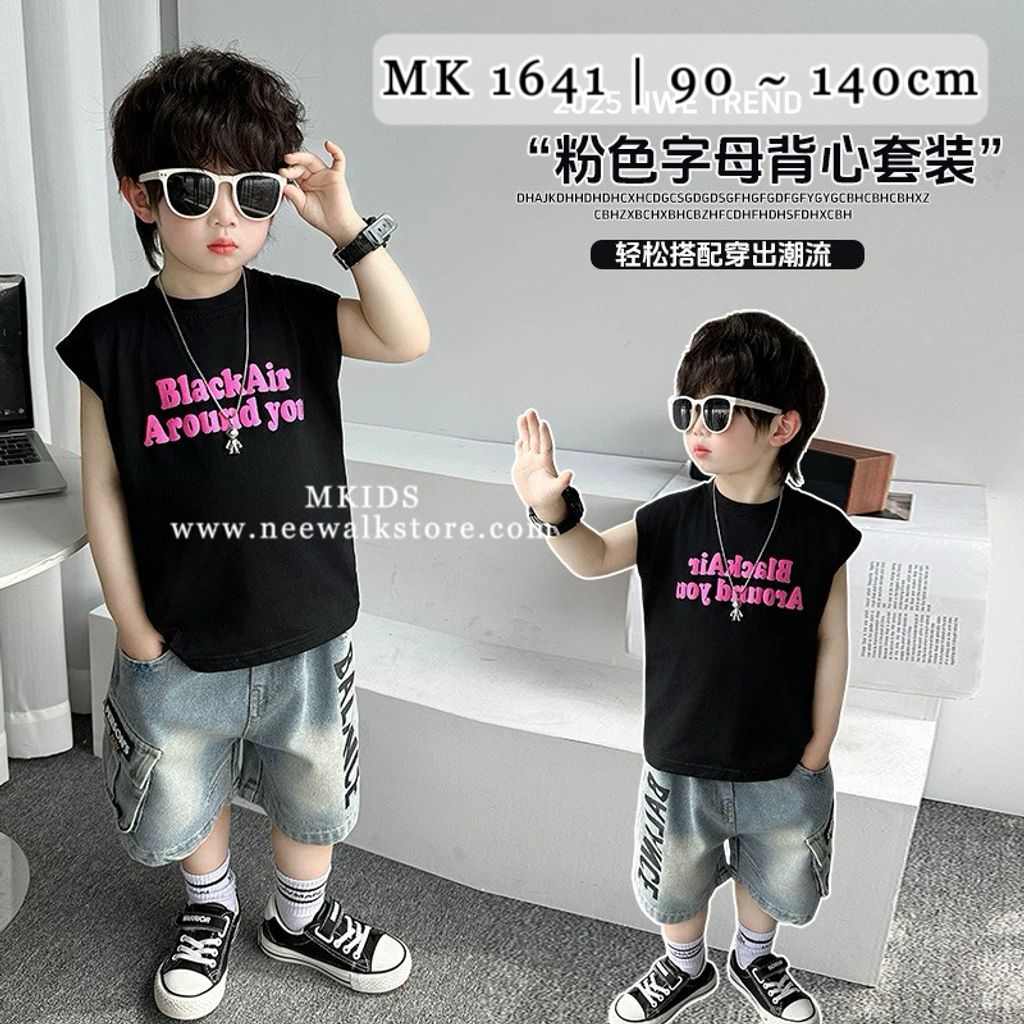 image_94BC53CB-BDAF-4D4F-AB34-C4E5853D219A_1754716241