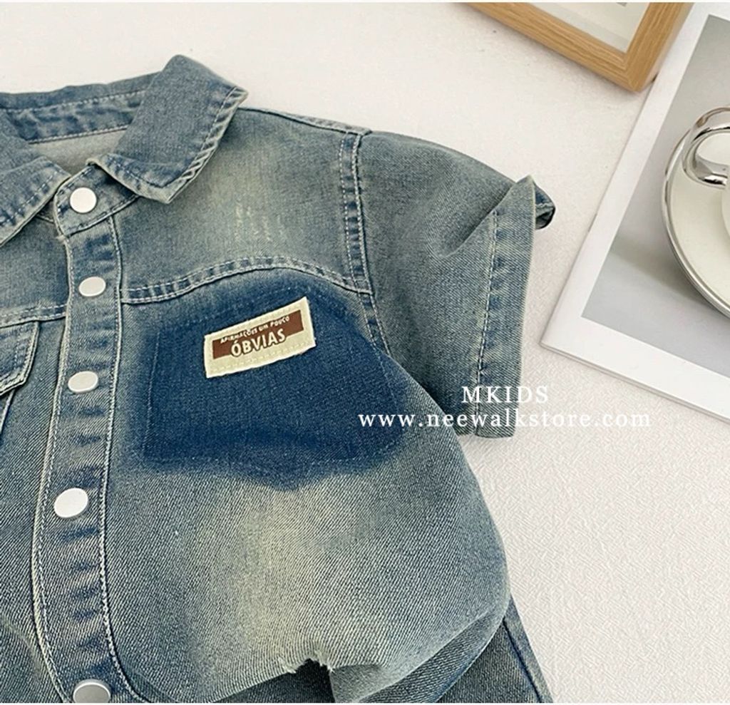 image_5409BF49-A092-4480-85C8-C5733A8BA92B_1754717143