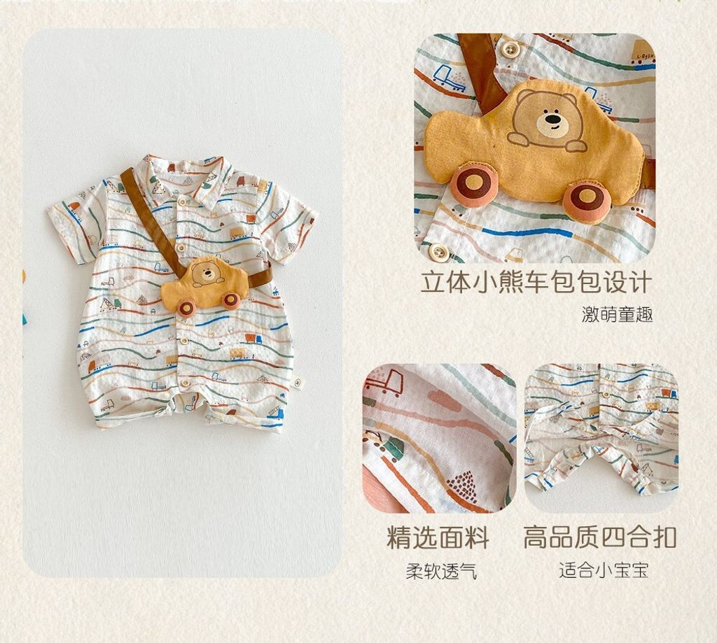 O1CN01cDCsOA1FdAdjCtVsE_!!2200615100509-0-cib