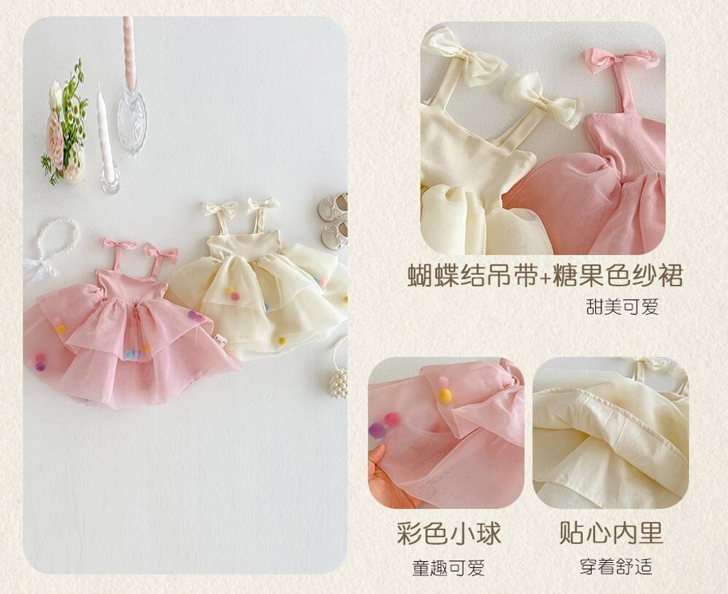 O1CN017RFEnG1FdAdqx76Sv_!!2200615100509-0-cib