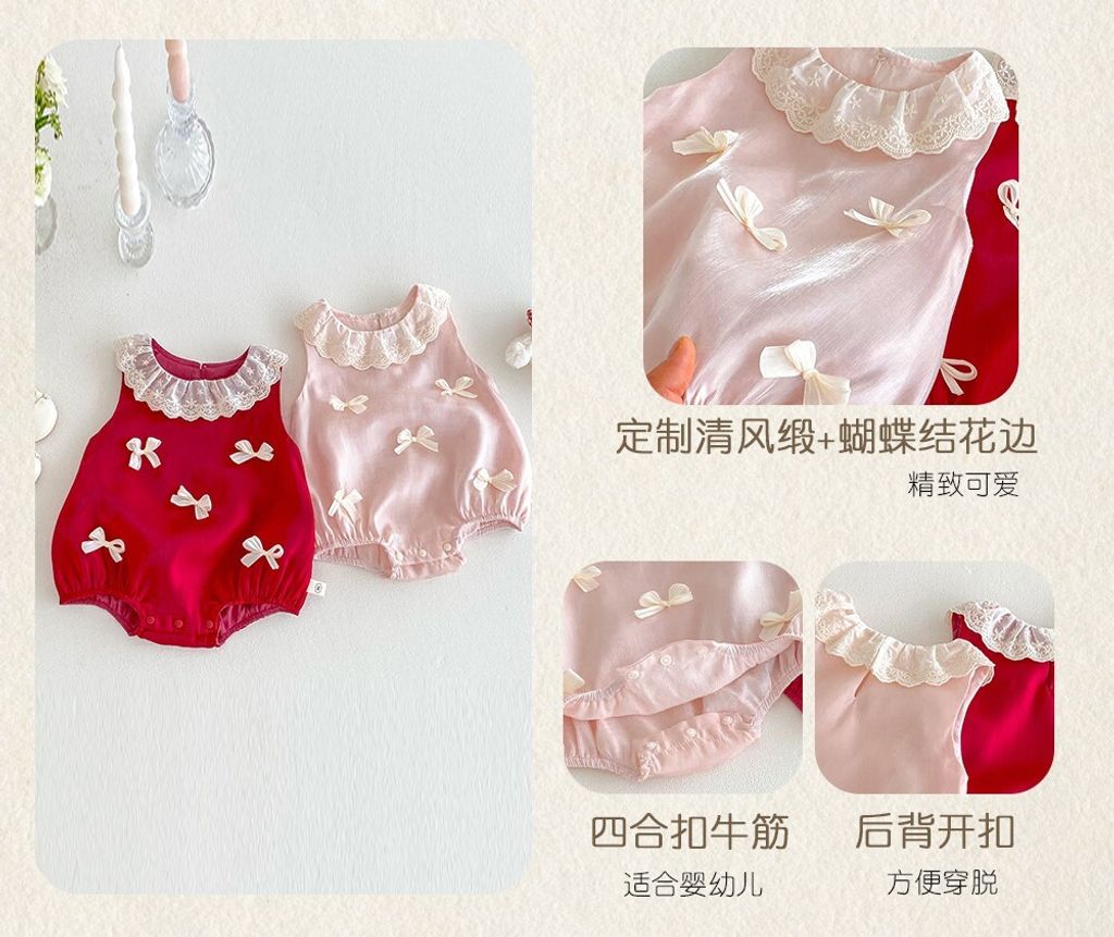 O1CN01hNgR9e1FdAe5OZKPi_!!2200615100509-0-cib