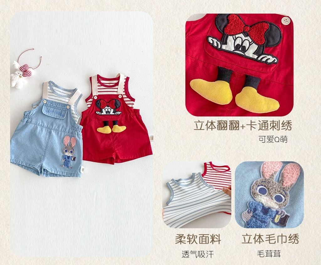 O1CN01PpxN8N1FdAeJKUx1m_!!2200615100509-0-cib