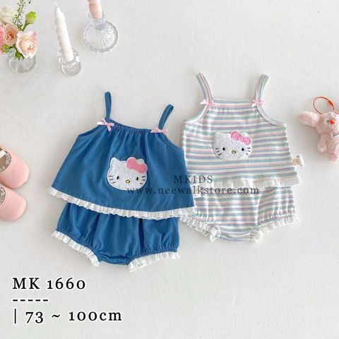 image_A5843BEE-1AD6-4F01-9740-2D361F9582E9_1754727564