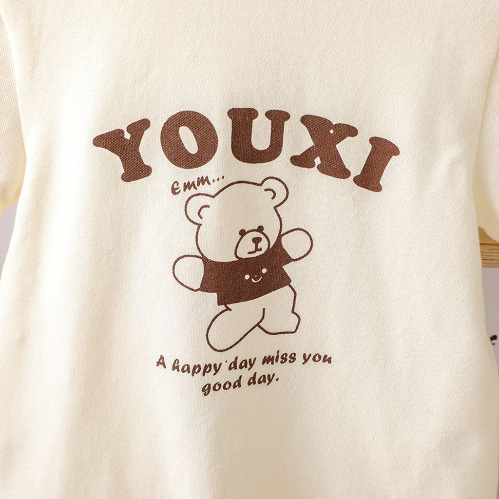 O1CN01C99eEk28xbATuMNcF_!!2219397307999-0-cib