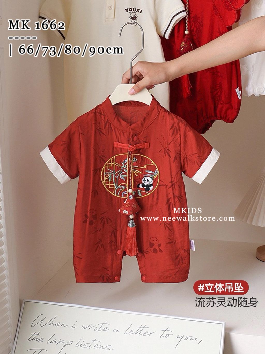 image_B2BCC3E5-874B-4D79-9A74-7BEB4D0C5C8B_1754731656