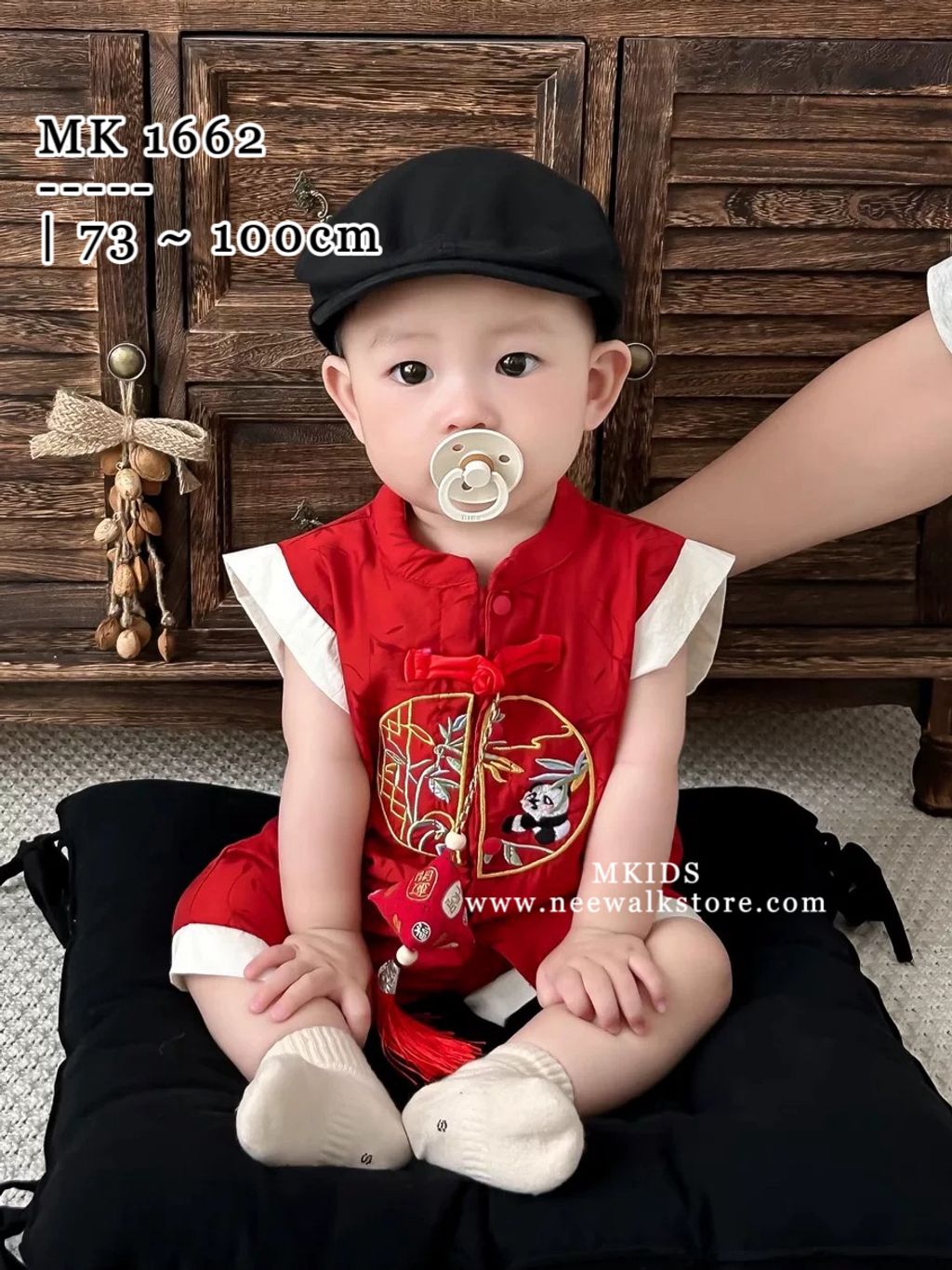 image_A8C660B5-6707-43F5-94F1-A58351B9CB0E_1754731656