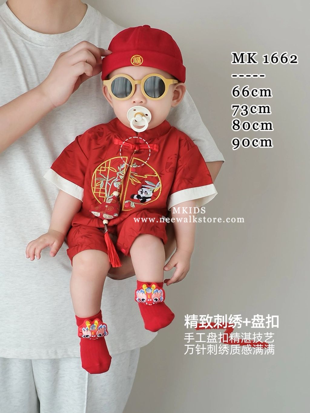 image_02E8CFA0-8BF1-4371-866F-557B025DAF31_1754731657