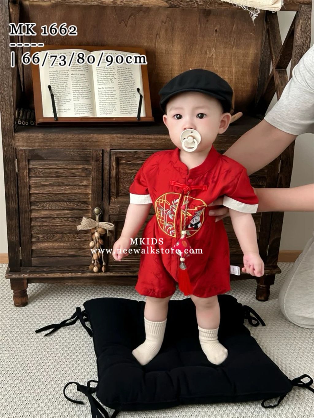 image_5141E890-5507-4972-BB0F-42EC23C03EFC_1754731657