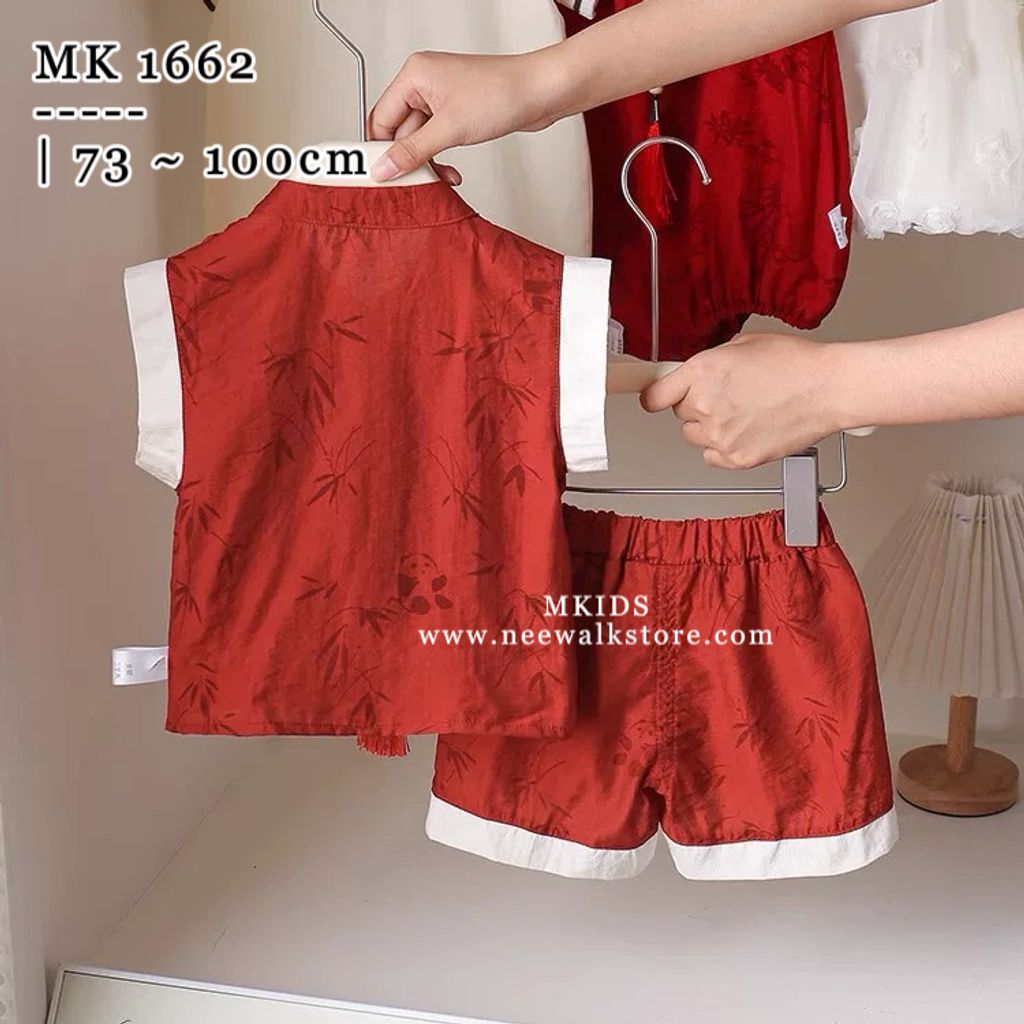 image_7A9CD1A2-C374-4BFD-B713-B708E680CEAF_1754731657