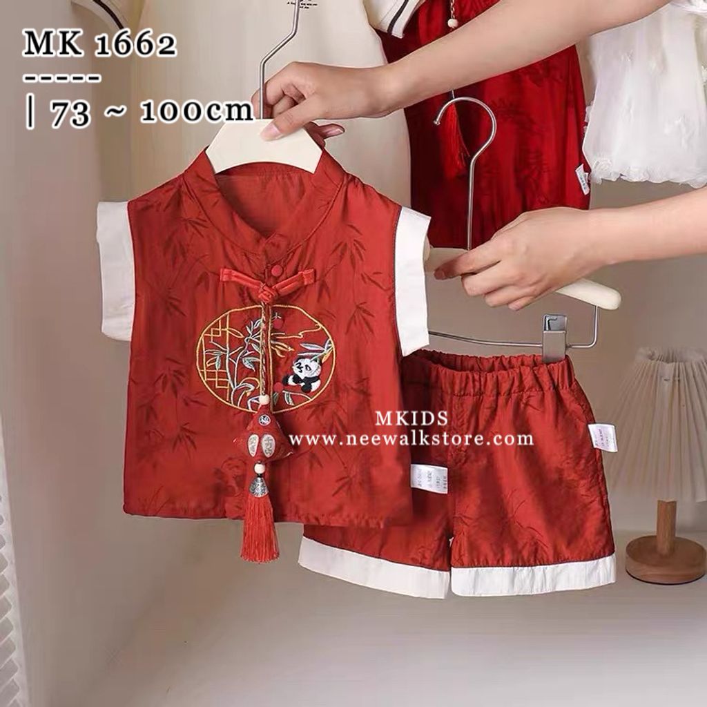 image_2FB23FC4-DCB7-49CF-A36B-011207CD3AEC_1754731657