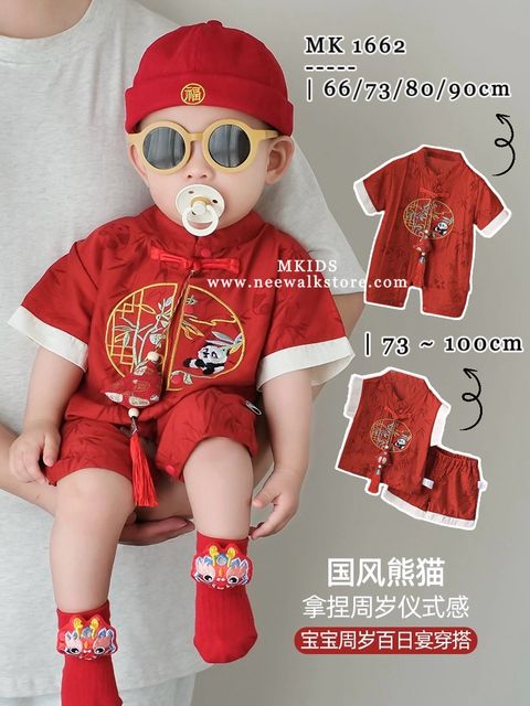 image_2657DA3B-1B74-4F51-9539-1B99A19B4EEA_1754731657