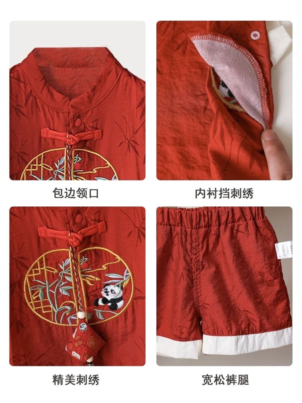 image_B05E3C69-583A-4234-8522-30F31EDBCA2C_1754731657