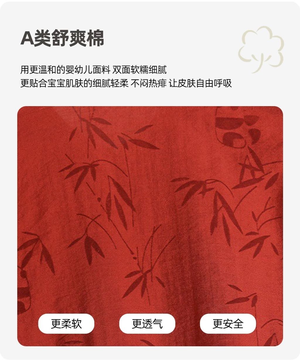 image_6E714178-71A5-4122-8916-8633810C33B2_1754731657