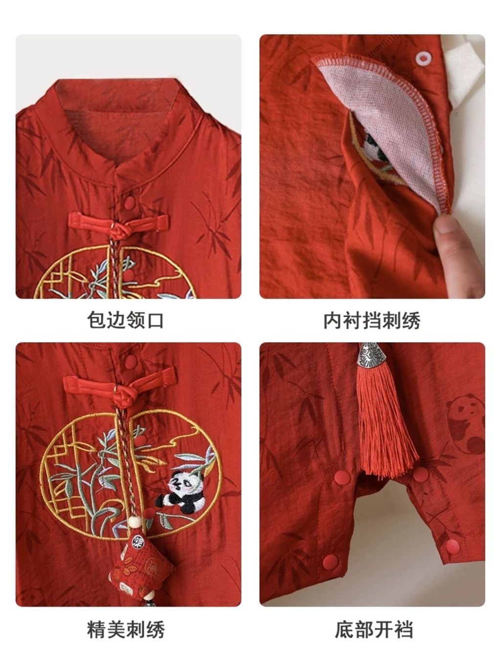 image_C4BE3C0E-FE2F-4C83-A044-059406834FFE_1754731657