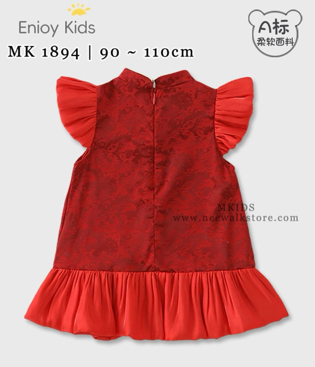 image_D51AEC8F-3377-4718-87C6-B3EA600B2181_1754754735