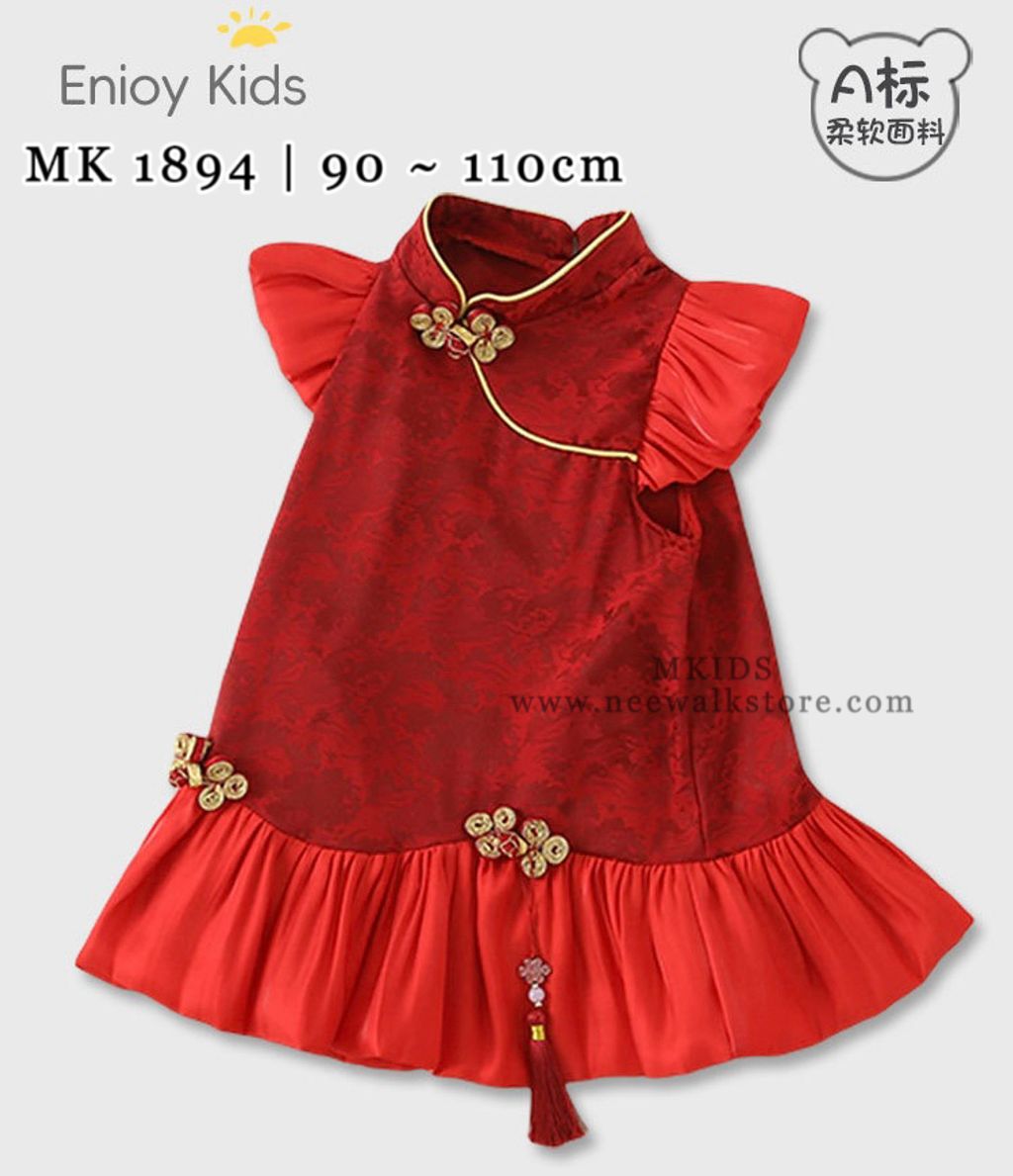 image_BE40F3DA-1615-41A0-A9A7-92D404490D98_1754754735