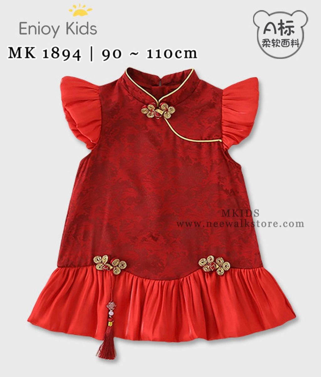 image_94D6F5F2-EFB3-429B-BF95-BF02C9E20D87_1754754735