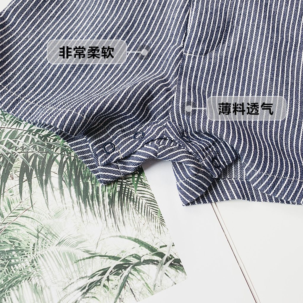 10887505231_1163474167