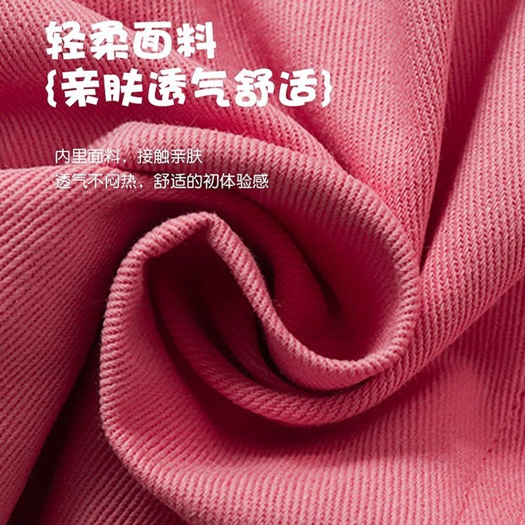 O1CN01q8PfmF23TIu2HLSjL_!!2215479557256-0-cib