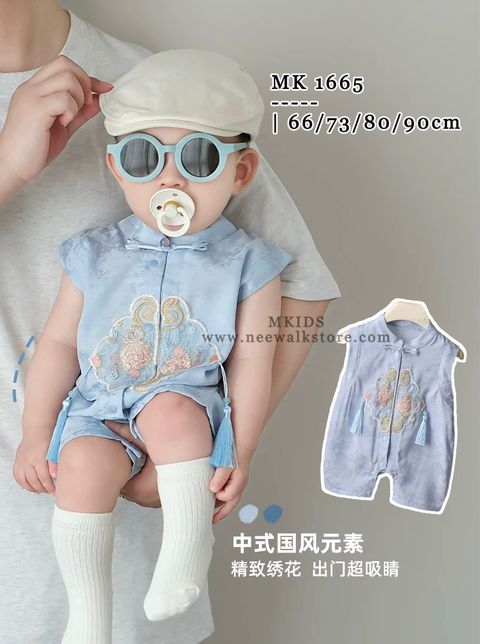 image_E07E0EE2-7F3B-49AC-8E98-2B520925B61C_1754760308