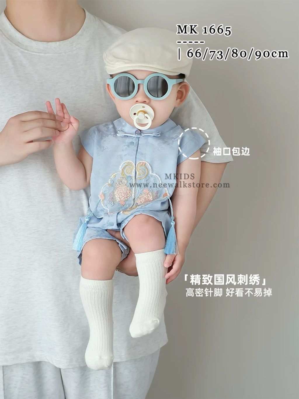 image_8C15D21E-4B18-499F-BCD3-025AE8B83718_1754760448