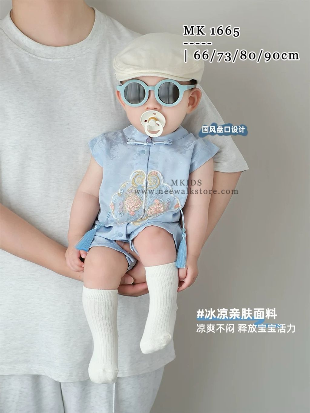 image_CAC9839C-DE84-444A-B515-C00464260EB6_1754760448