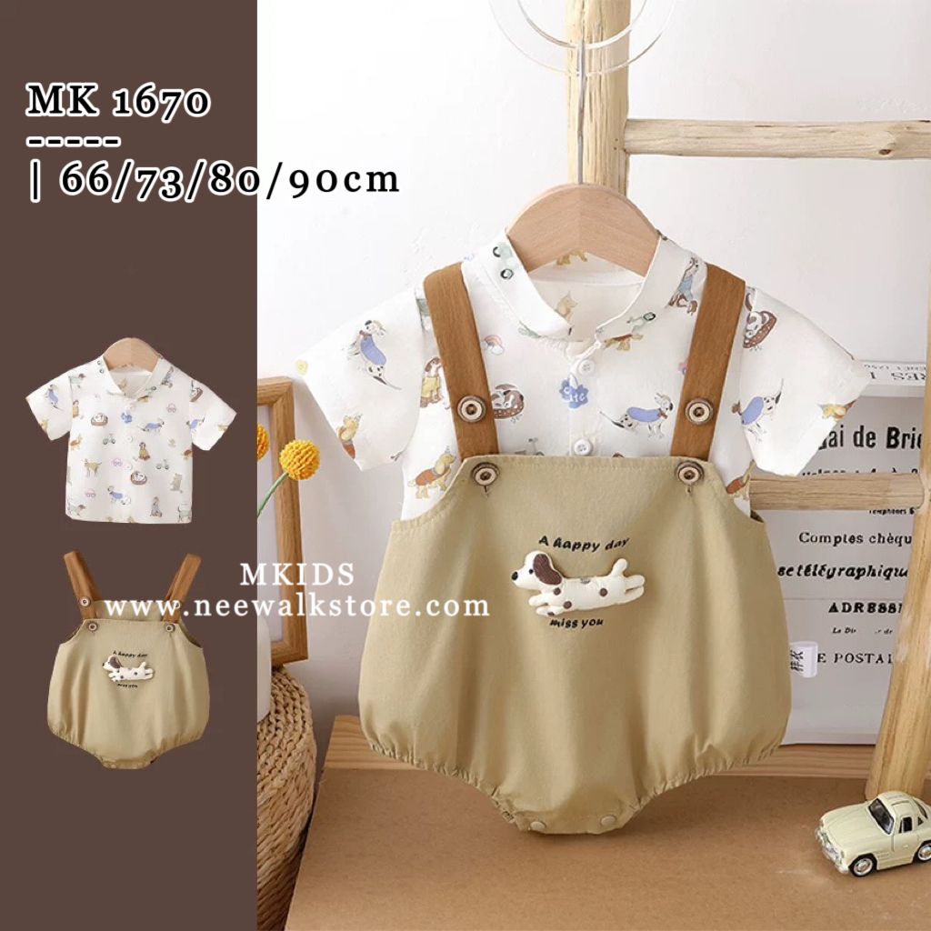 image_2F2CF997-E37B-44F4-9AB0-8E63B317A378_1754788675