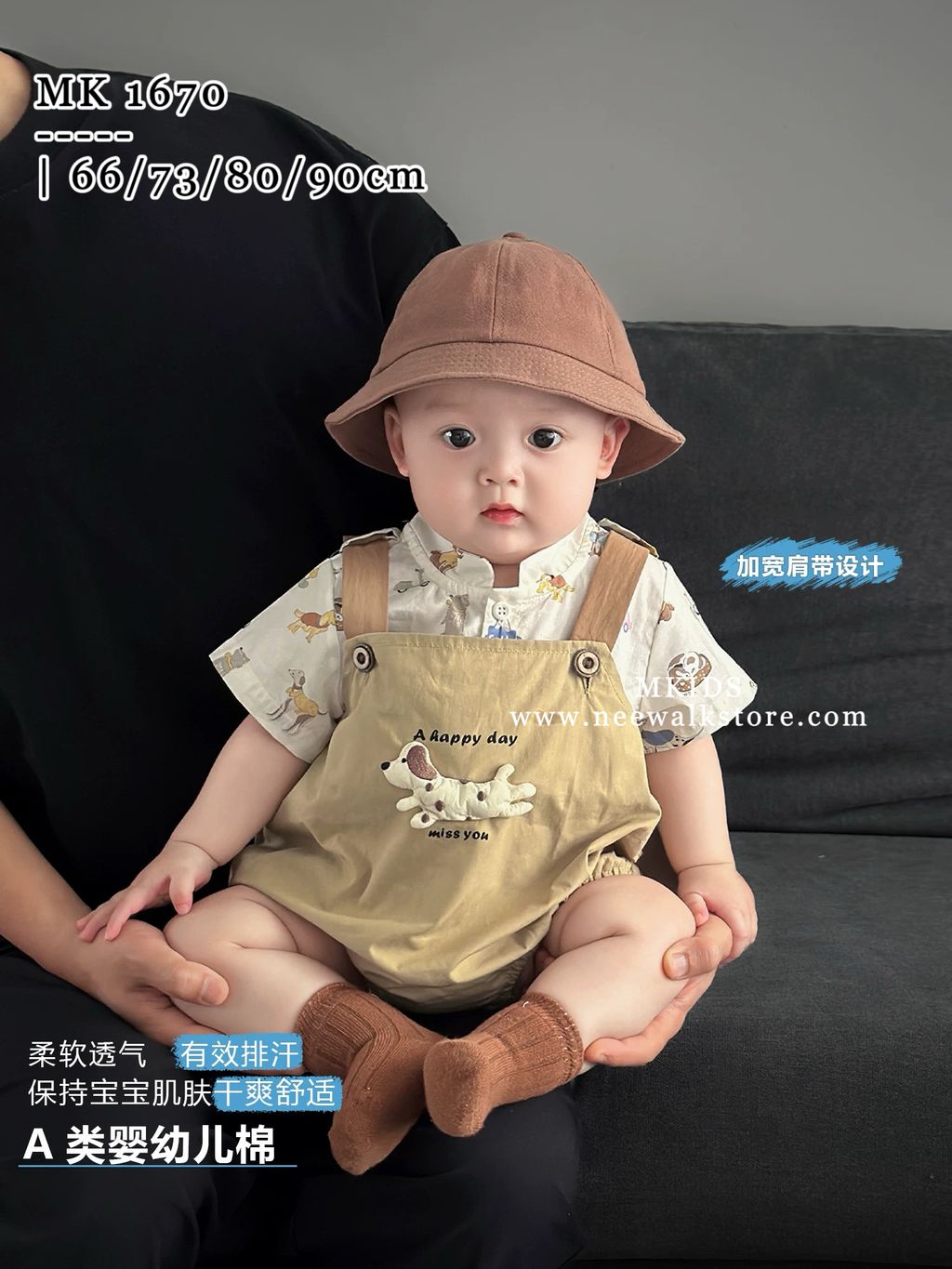 image_3FF3B5AD-1B66-4E42-8AEB-38790D1ADE0A_1754788675