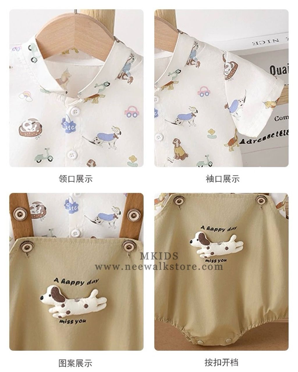 image_9AAF2947-7EB5-4480-AA91-5B9D179A4794_1754788675