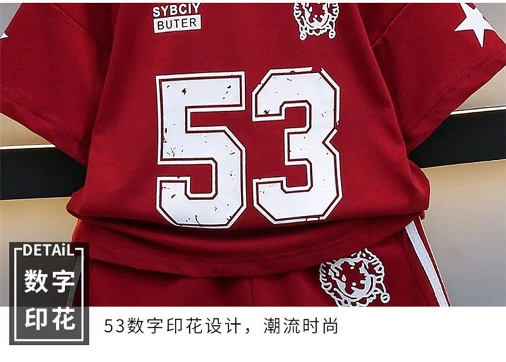 image_8692F574-8479-454E-8E68-9BAB31C2F7E0_1754800647