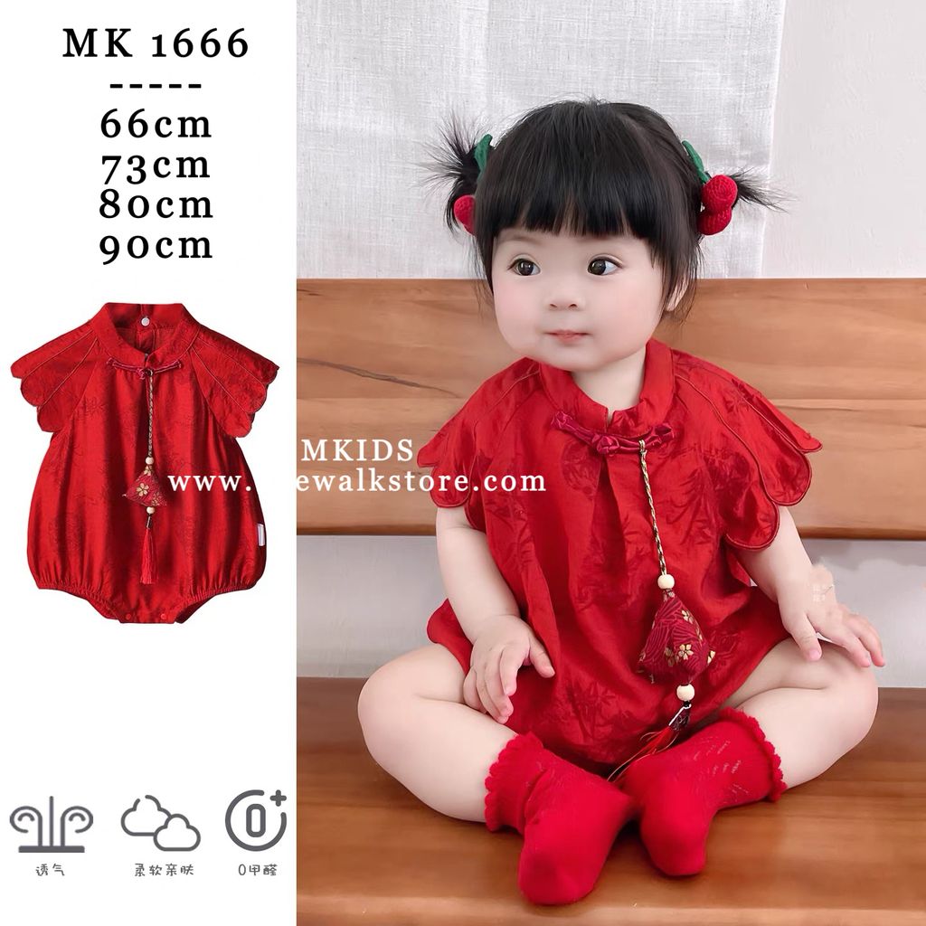 image_BF1E061C-377F-4B90-AB66-5EDF32497741_1754807025