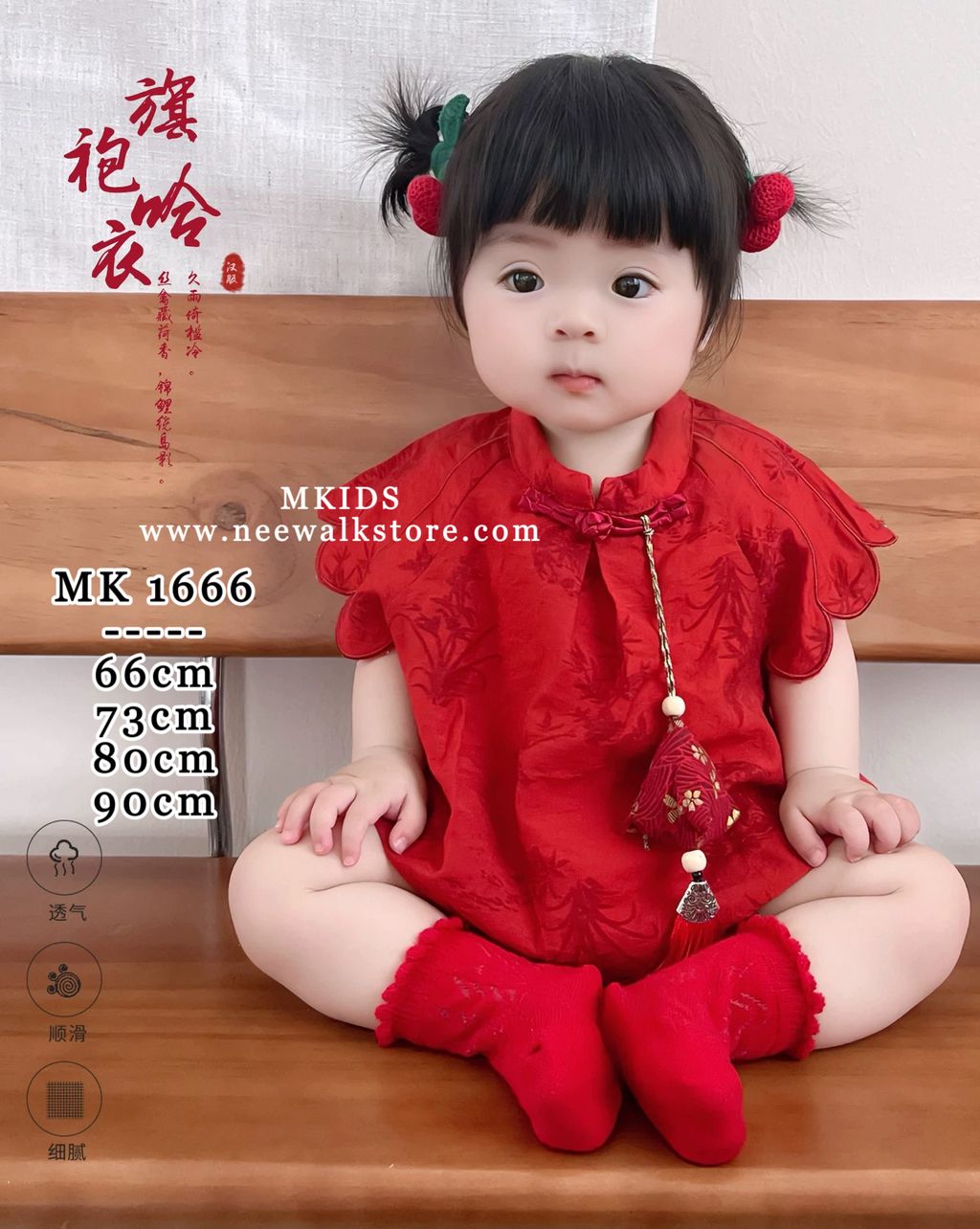 image_B861DB7B-9C42-43A0-8C14-9B22907DFD5F_1754807025