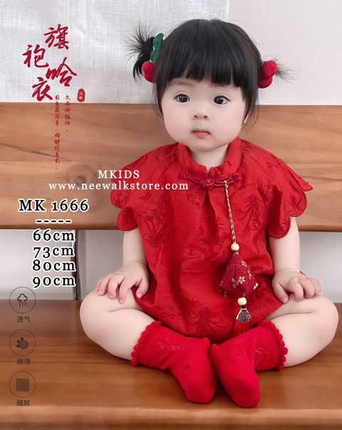 image_B861DB7B-9C42-43A0-8C14-9B22907DFD5F_1754807025