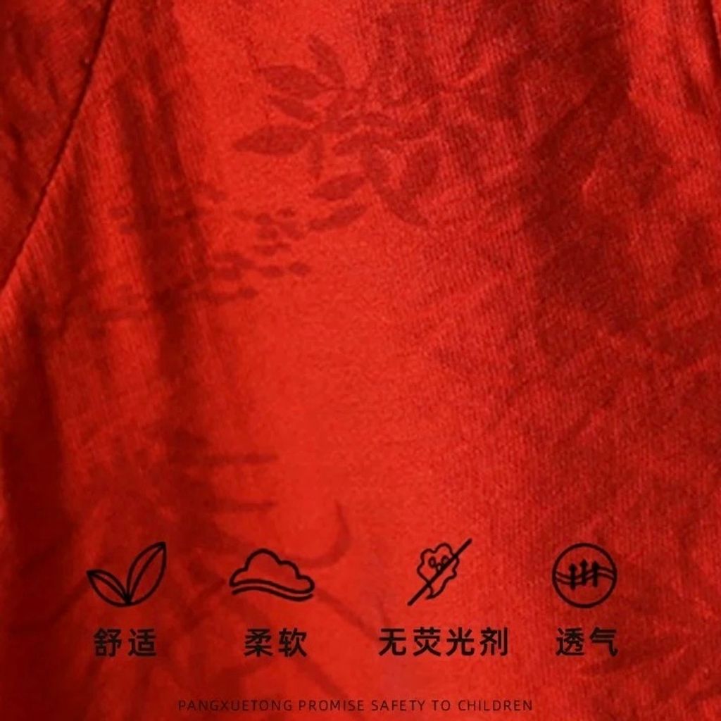 image_3FF0E06C-DAF1-4D9C-A542-CA9D8859CFE2_1754807025