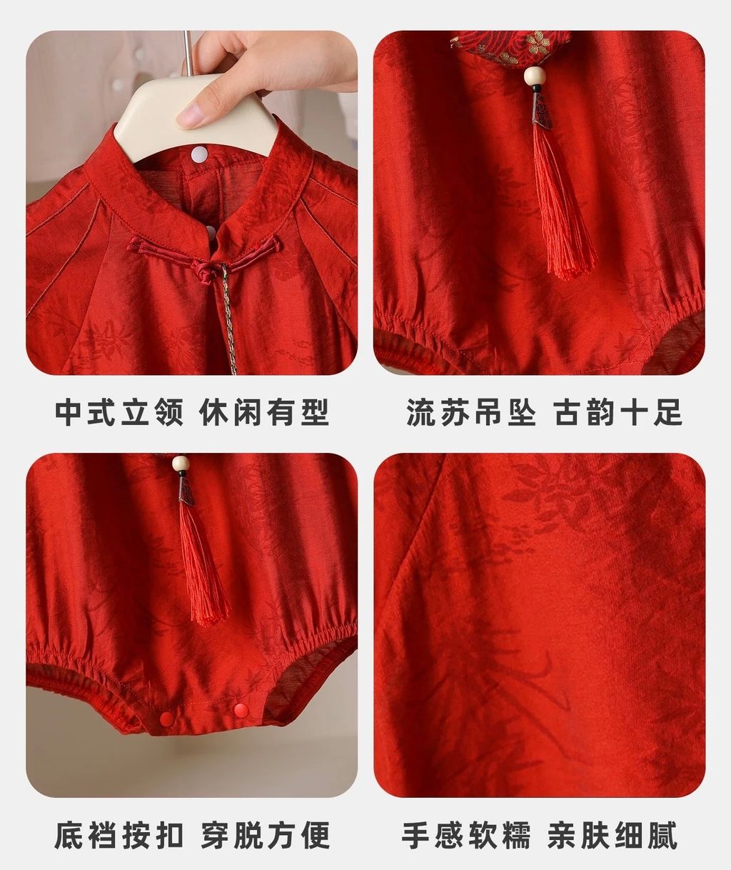 image_B8D40388-EEA1-4D99-8903-60DA321CB3D2_1754807025