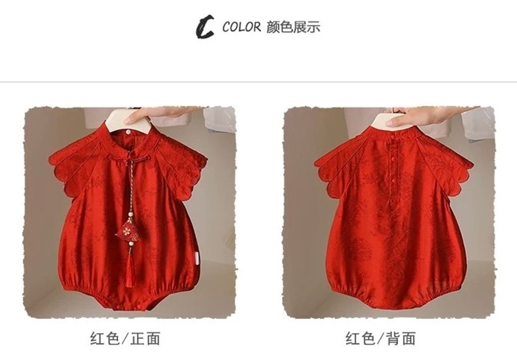 image_428BBAA0-B7FE-4474-BF8F-99BF177995F8_1754807025