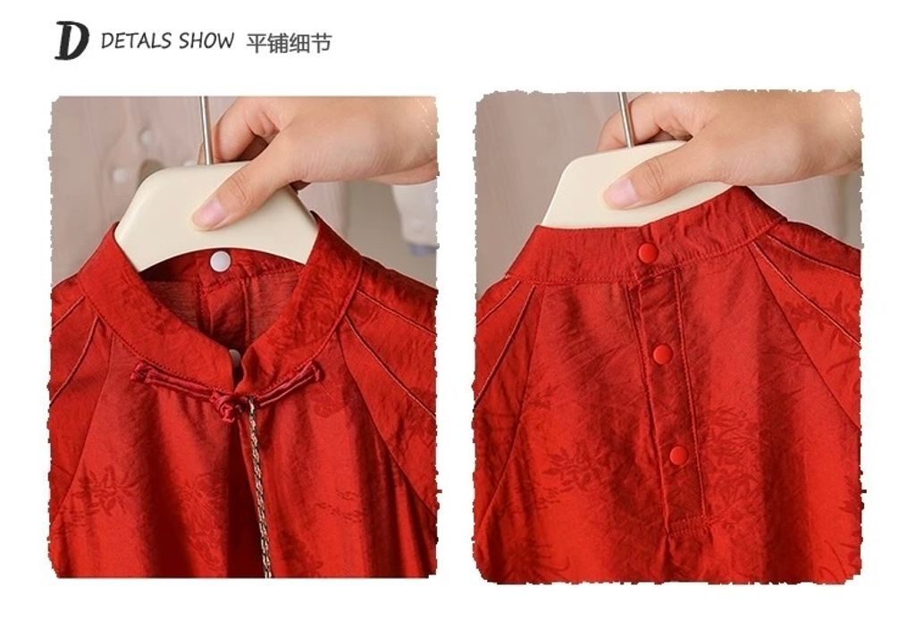 image_9437753F-C502-437E-8CBF-980DFEBC3FAE_1754807025