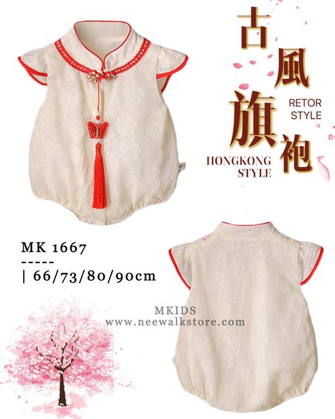 image_24B8FFE8-6F78-4B19-9DA3-15D9A800319B_1754810002