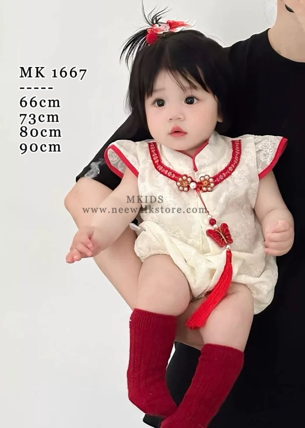 image_85426B63-449D-4E88-8BA8-1A4A79178943_1754810002