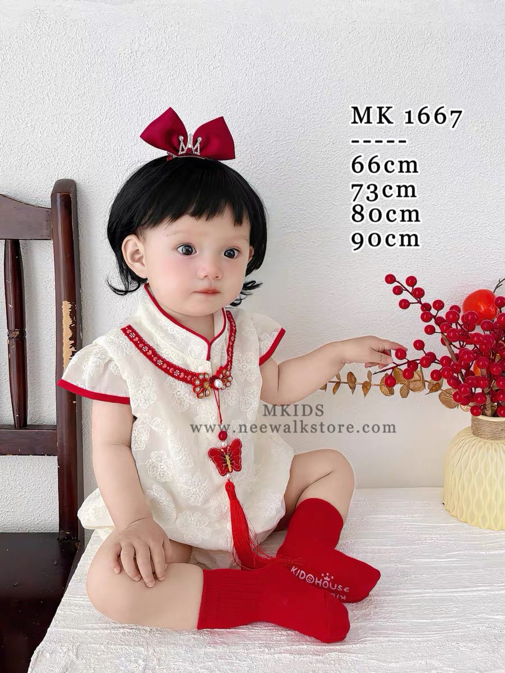 image_DEDA951B-94A6-4A05-95B9-41DBA7B46F41_1754810002