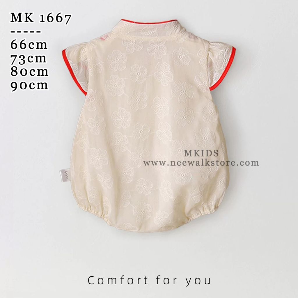 image_03636539-017D-4A88-98EA-4EF4B19298B4_1754810002