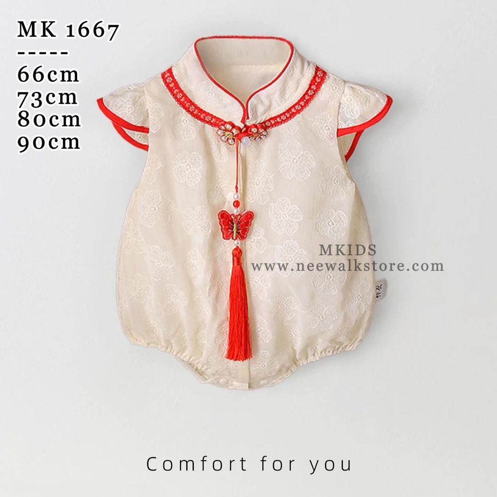 image_12D50240-CB70-42A2-91C3-F8F1134F26B4_1754810002