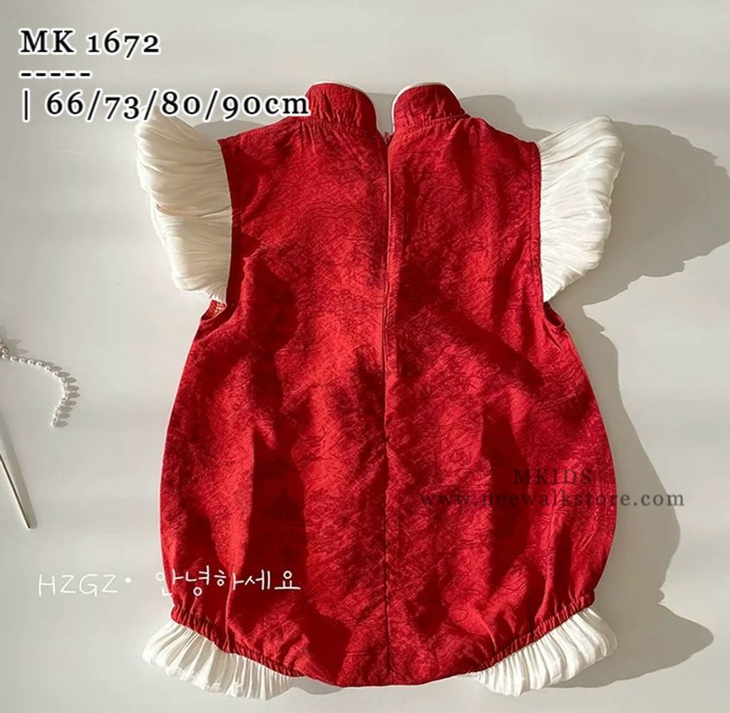 image_2622F566-67F6-4116-BA46-2C8B0AB8552A_1754813209