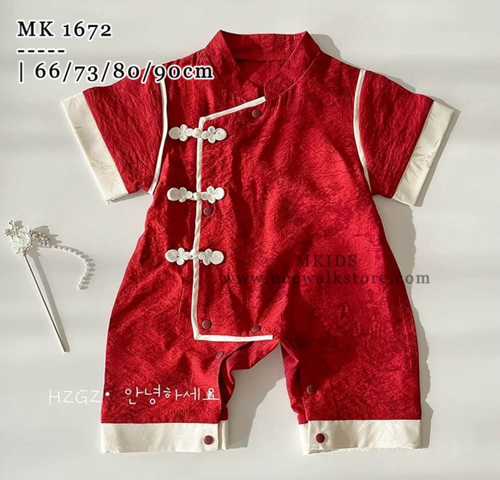 image_1842AA87-E8F8-42FF-A2B4-7EB337C79F6C_1754813209