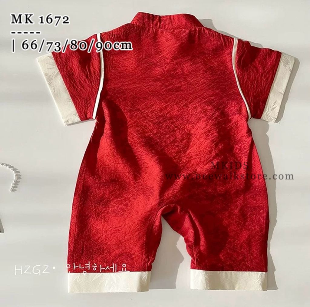 image_8C421508-4AA4-4DF6-8683-5B41BCC06EC3_1754813209