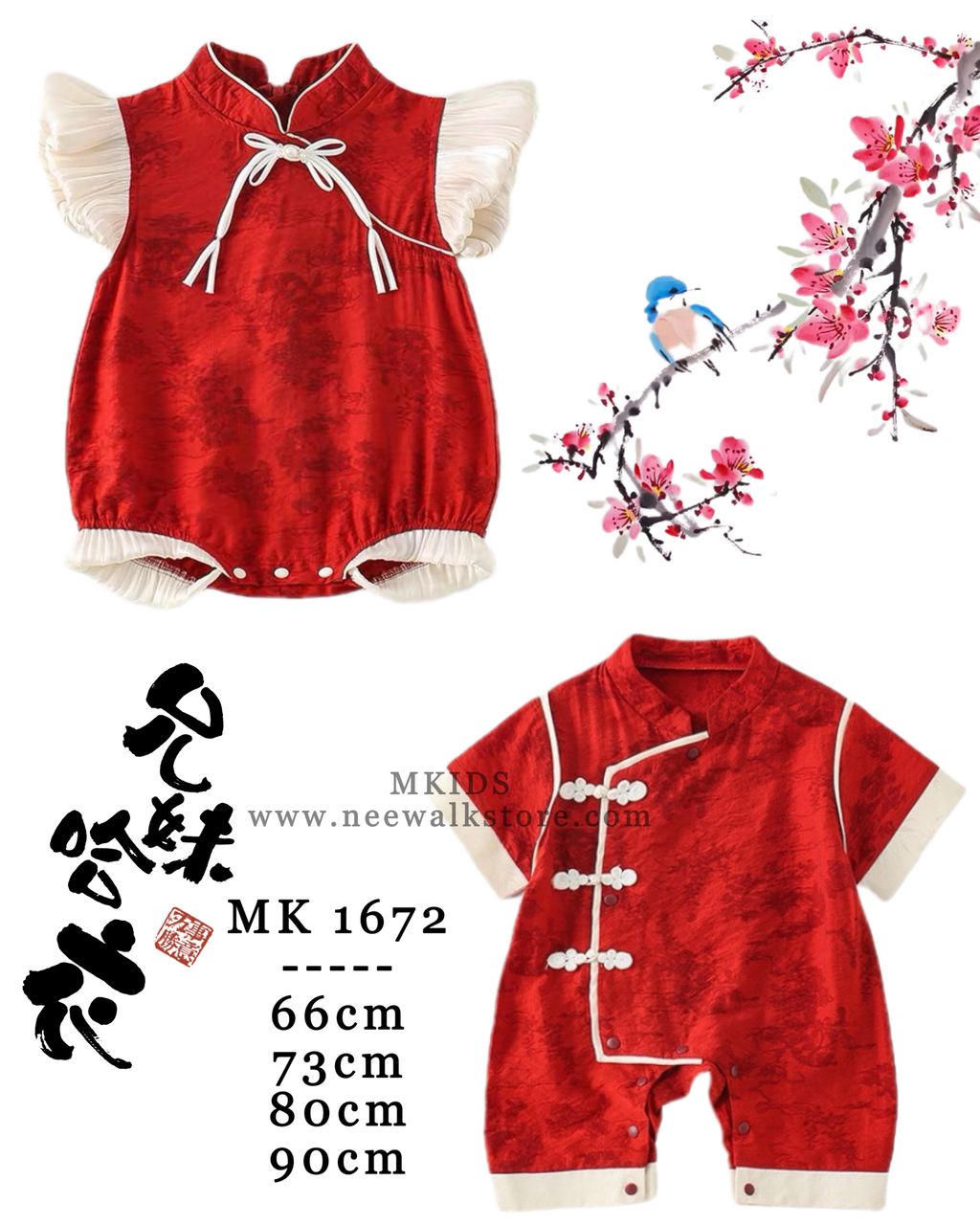 image_BC333569-5C27-4D04-9134-012E491C211F_1754813209