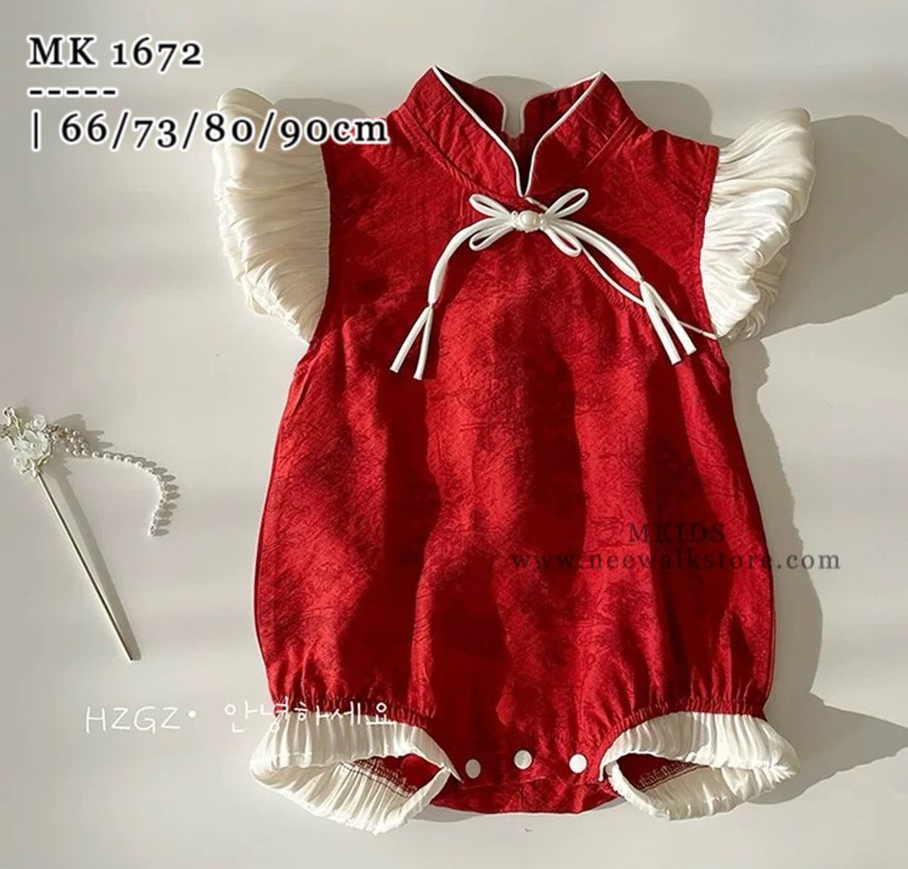 image_4AD351D5-4252-4E3E-8E5B-C01FAA701D51_1754813209